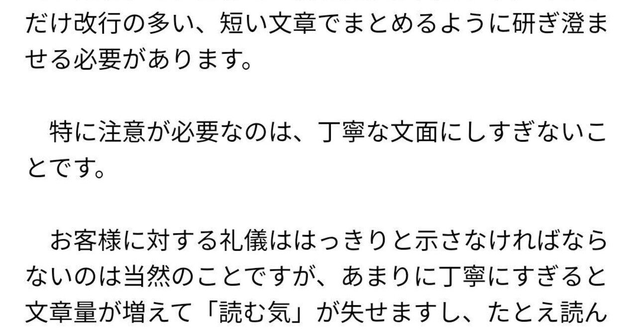 いいねした方は必ずコメントお願いいたします あまはね るあ 🏢 on X: 