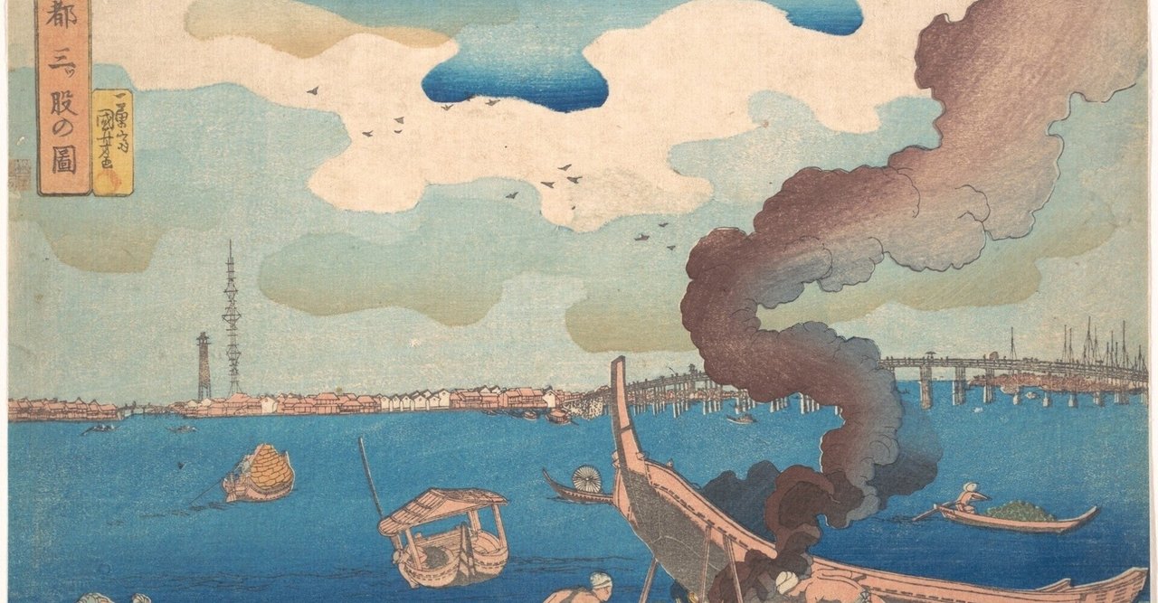 名言との対話 9月8日 杉浦康平 一枚の紙 宇宙を呑む 久恒 啓一 Note 名言との対話 9月8日 杉浦康平 一枚の紙 宇宙を呑む 久恒 啓一 Note