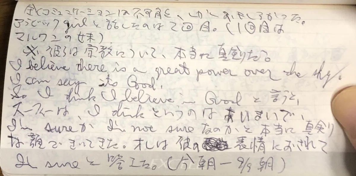 画像36