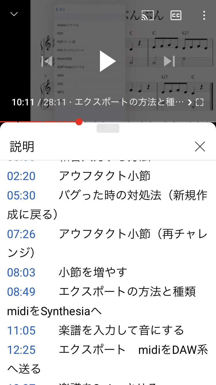 画像1
