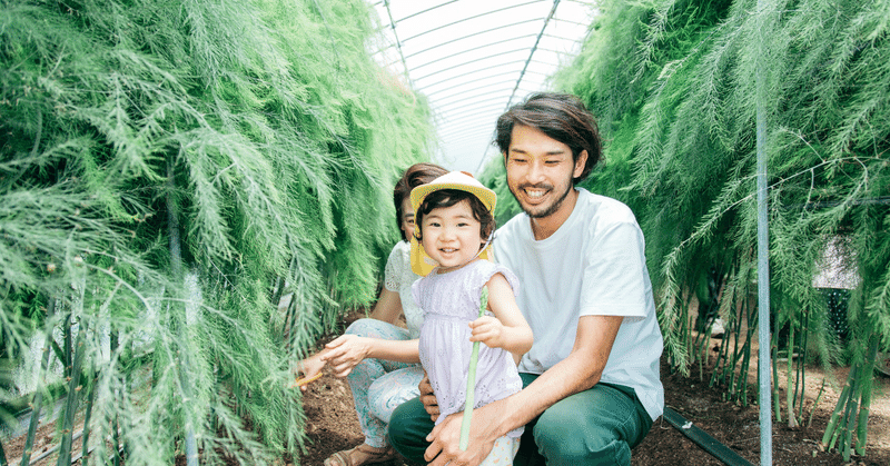 いちばんワクワクする地域の未来を考えたら、ふるさと食体験と保育園留学にたどり着いた。