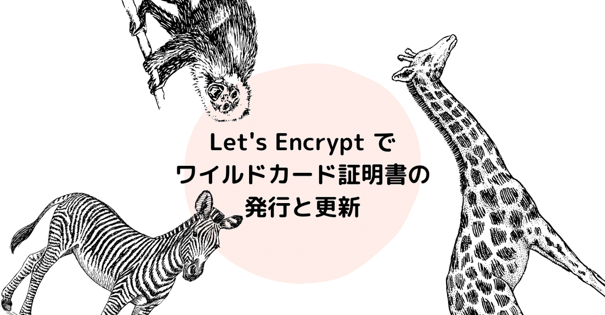 進化の大桶 Evolution Vat エラーカード  errorcard 進化の大桶 Evolution Vat エラーカード errorcard