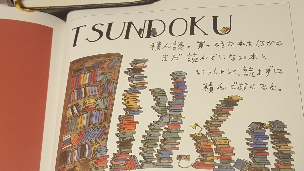 日本語と韓国語の言葉は本当に似ているの 第3回 翻訳できない韓国語 べレ出版語学編集部 Note