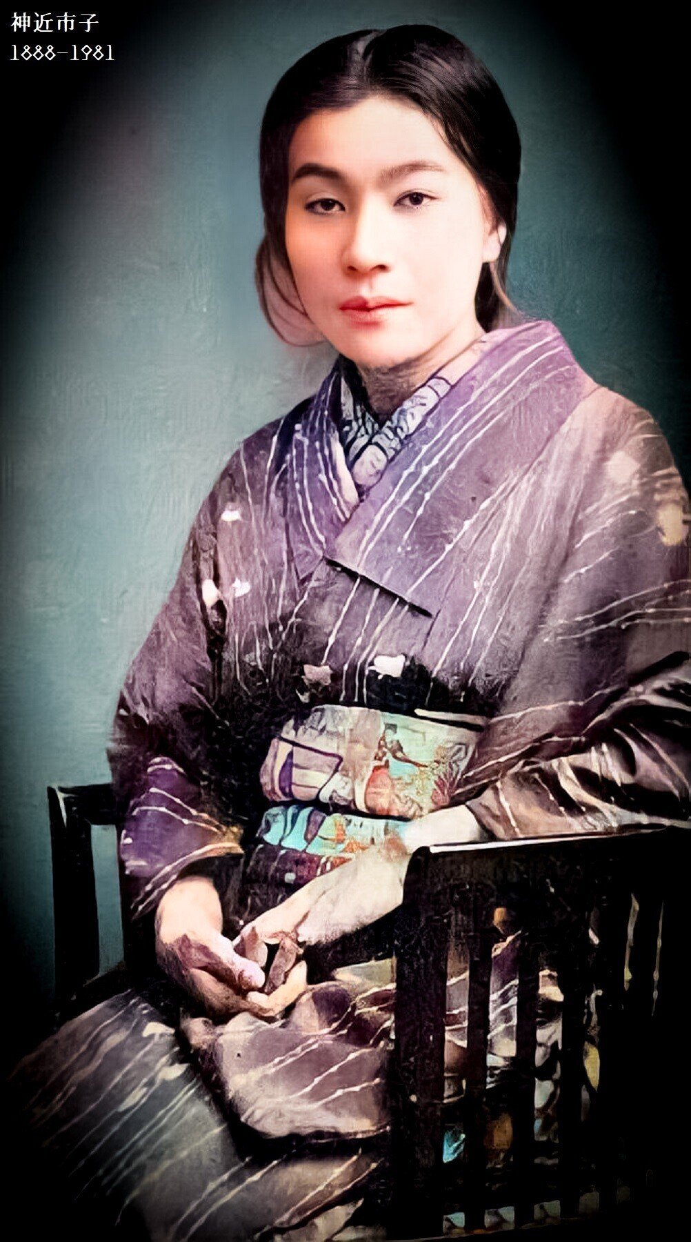 百年ﾆｭｰｽ】1921(大正10)5月28日(土) 日本に滞在中の盲目のロシア