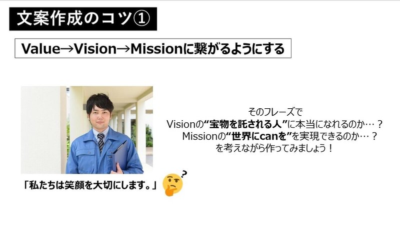 スクリーンショット 2021-09-09 081120
