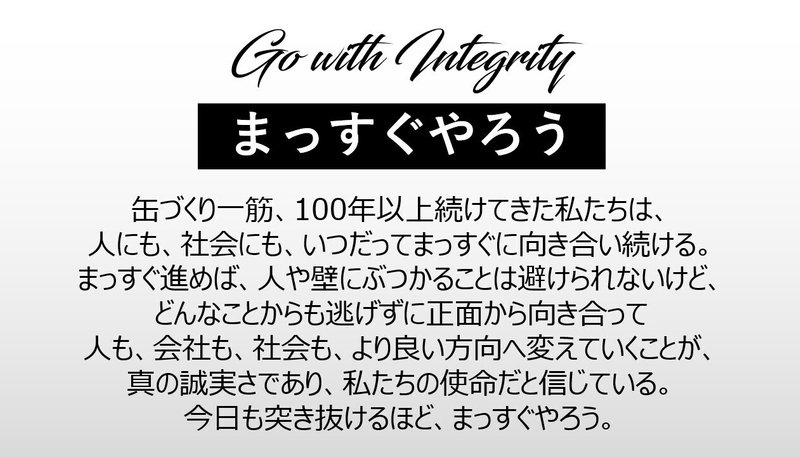 スクリーンショット 2021-09-09 105643