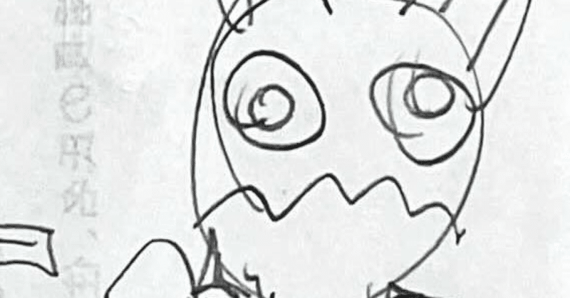 リロアンドスティッチ の新着タグ記事一覧 Note つくる つながる とどける