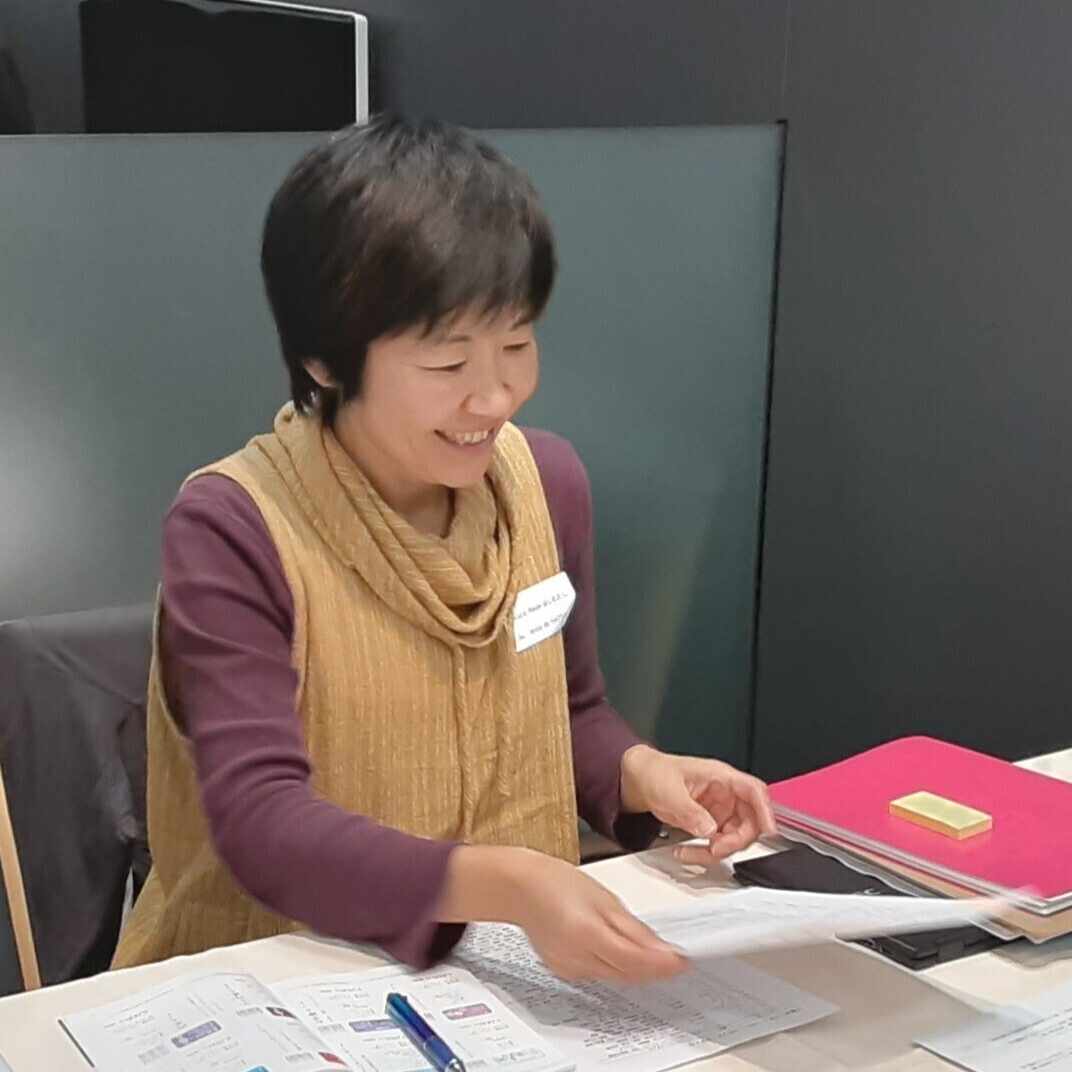 Holistic Room はしわたし