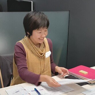 Holistic Room はしわたし