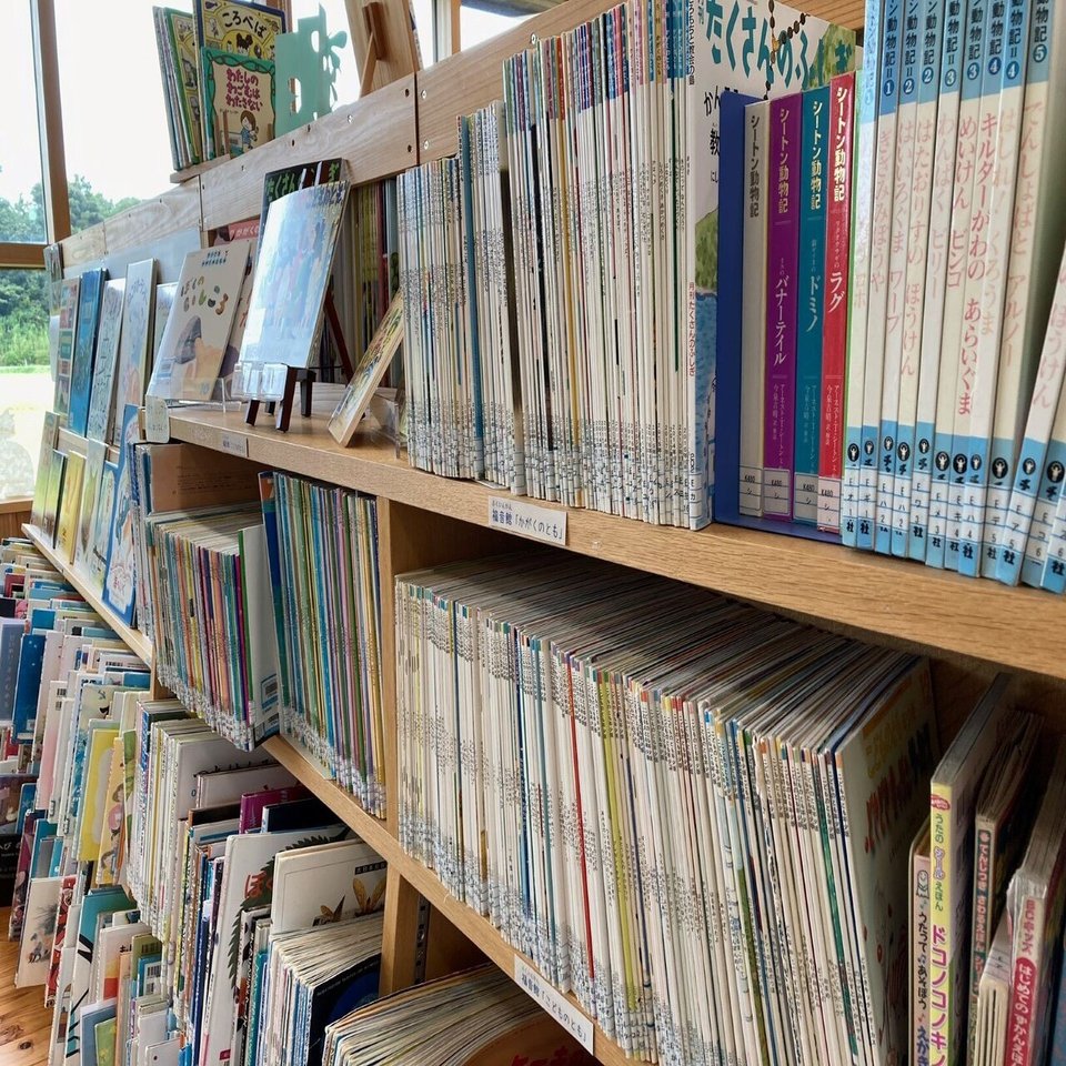 こどものための月刊誌 「こどものとも」「かがくのとも