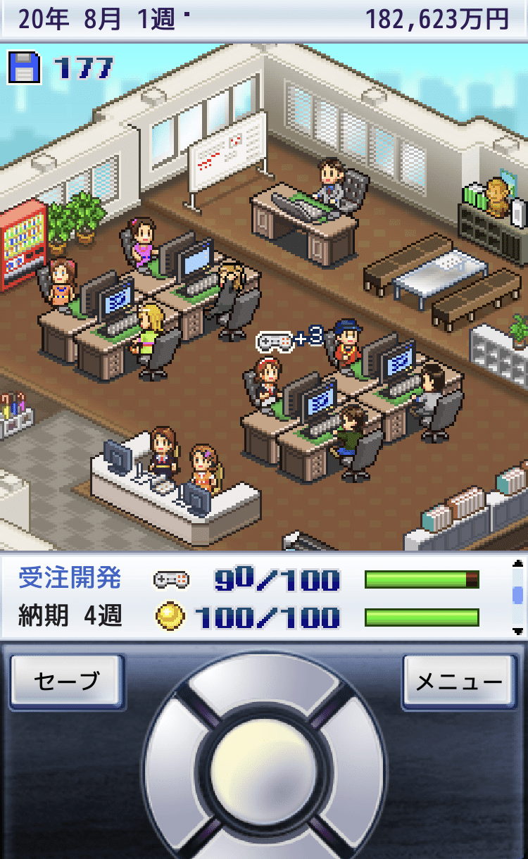 買って損しない 二大有料ゲームアプリ｜犬井ワン