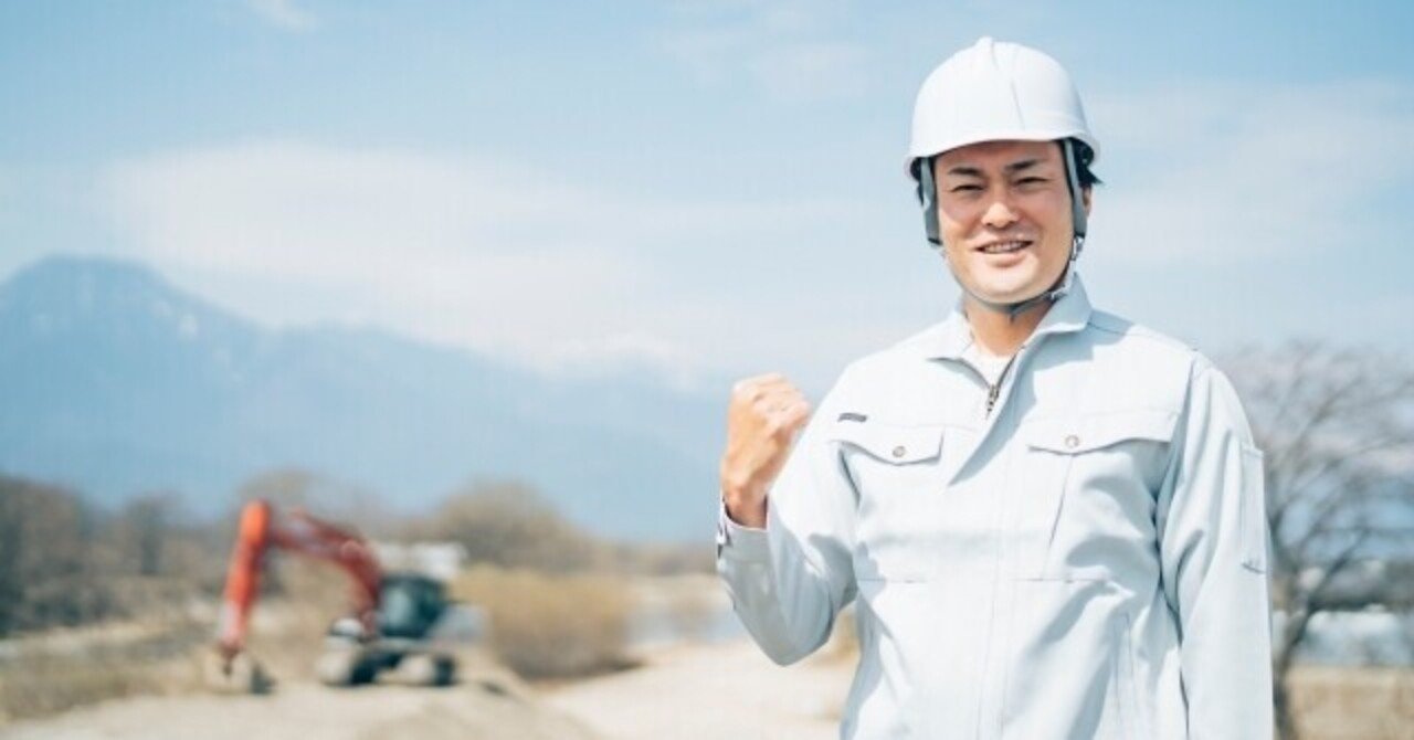 砂利採取業務主任者とは 合格率は意外に低い 試験勉強対策を解説 Yama Note 砂利採取業務主任者とは 合格率は意外に低い 試験勉強対策を解説 Yama Note