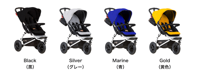 マウンテンバギー mountainbuggy ベビーカー 