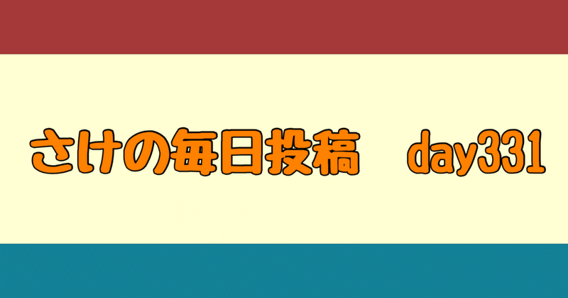 人生の大切なことはuverworldが教えてくれた の新着タグ記事一覧 Note つくる つながる とどける