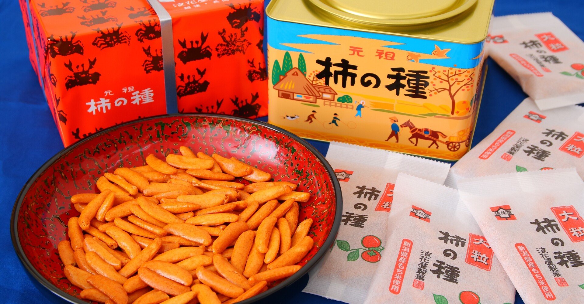 1c14a7e2a2f52f42102c7c10170e97