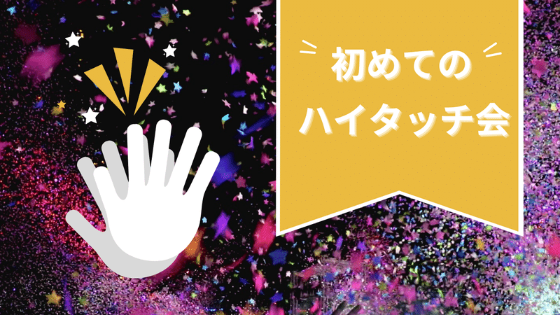 パステルピンク Youtubeサムネイル 健康 モーニングルーティン (1)