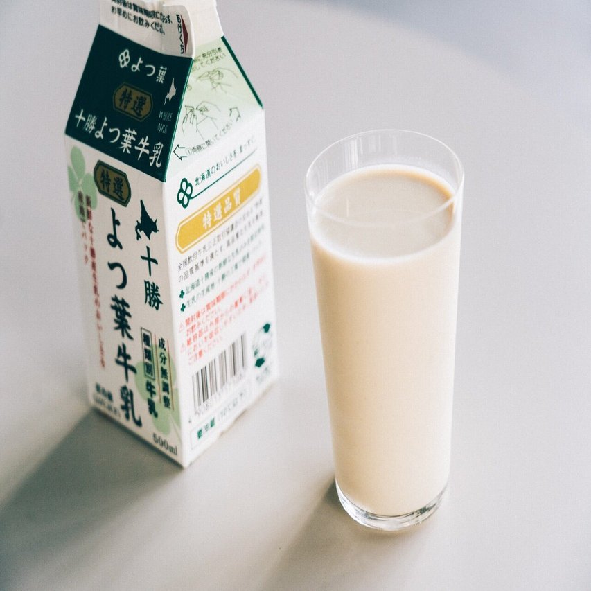 手軽で美味しいミルク出しコーヒーのつくり方 川野優馬 Light Up Coffee Note