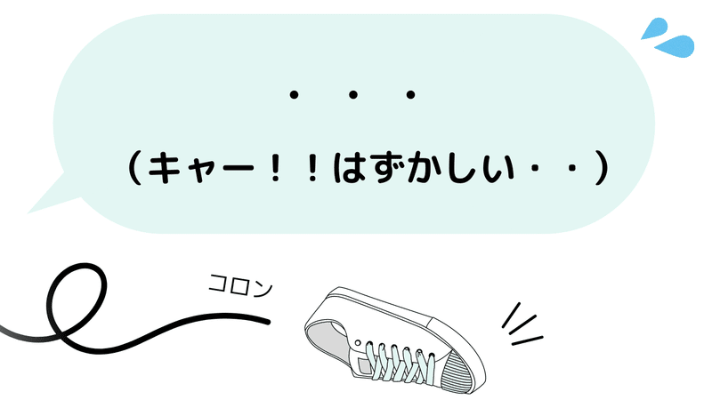 パステルピンク Youtubeサムネイル 健康 モーニングルーティン (2)