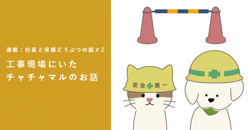 バイオフィリア の新着タグ記事一覧 Note つくる つながる とどける バイオフィリア の新着タグ記事一覧 Note つくる つながる とどける