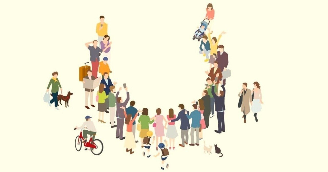 フラッシュモブのつもりで生活してみる Pr目線暮らし 株式会社オズマピーアール Note フラッシュモブのつもりで生活してみる Pr目線暮らし 株式会社オズマピーアール Note