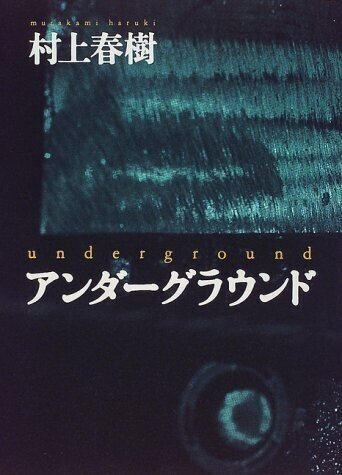 画像アンダ5