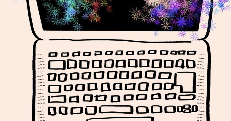 早口言葉 の新着タグ記事一覧 Note つくる つながる とどける