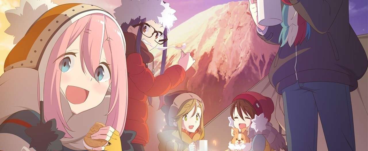 2018年冬アニメ感想 ゆるキャン とらつぐみ Note