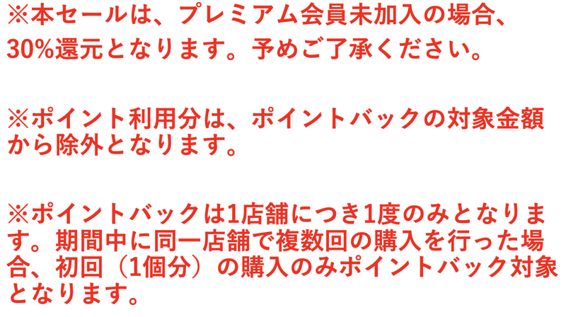 スクリーンショット 2021-09-09 17.03.32