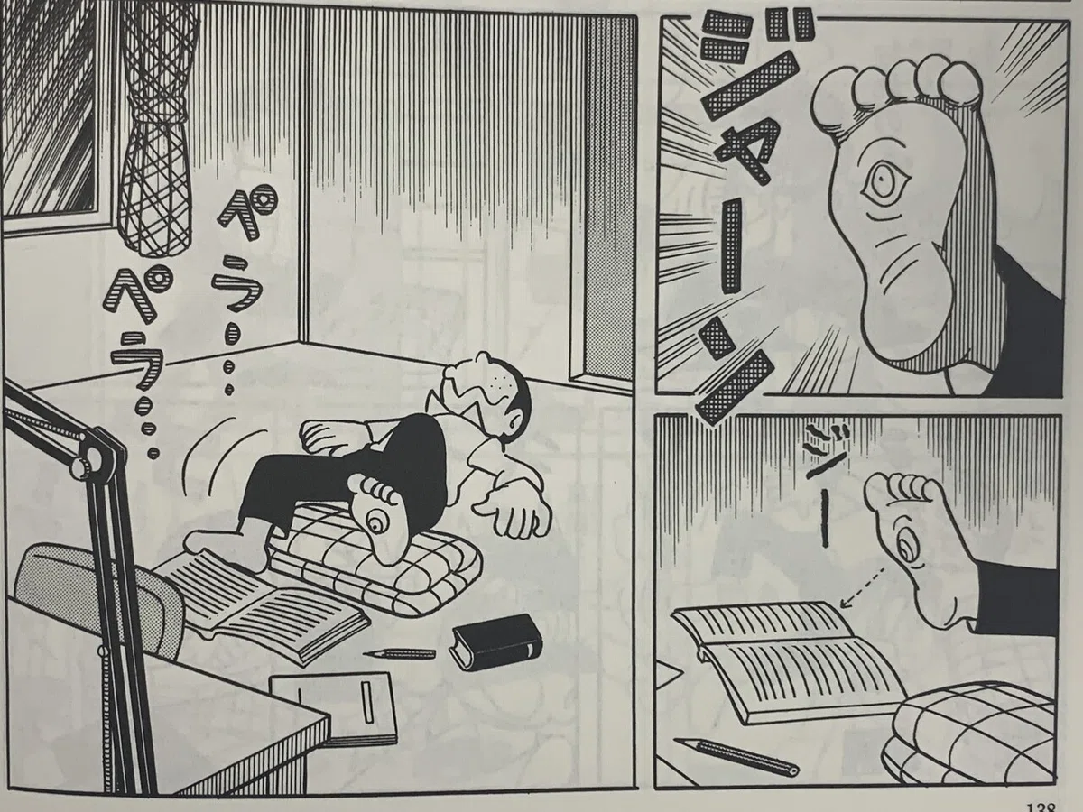 画像2