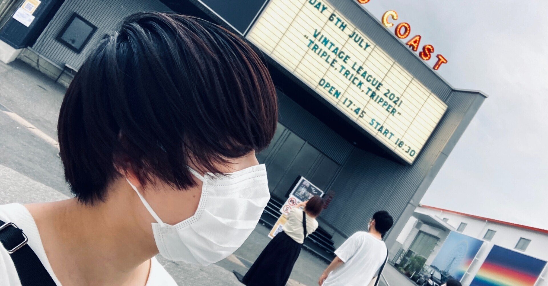 女の子がボーイッシュを極めてる話 たばちいの雑談note Note 女の子がボーイッシュを極めてる話 たばちいの雑談note Note