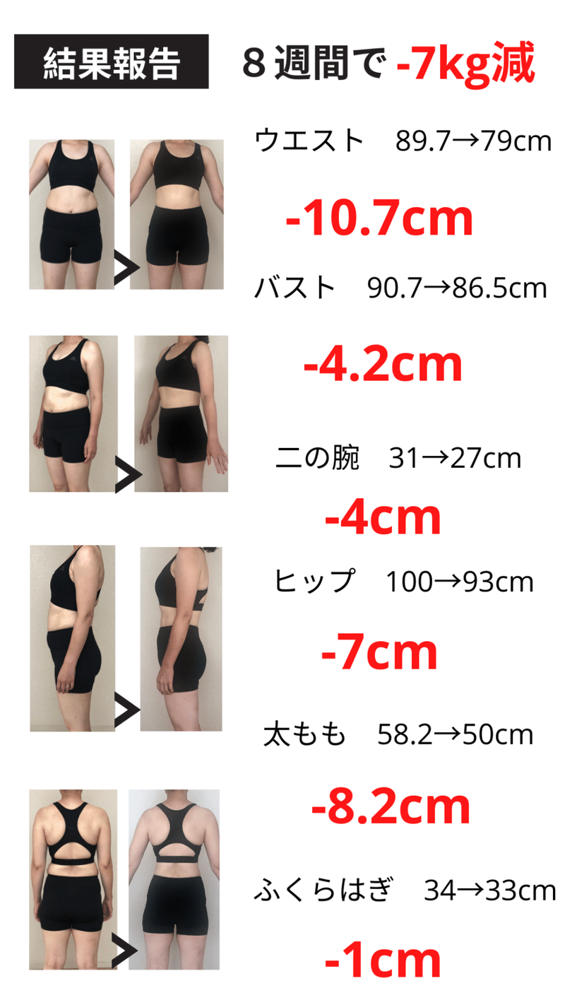 名称未設定のデザイン (13)