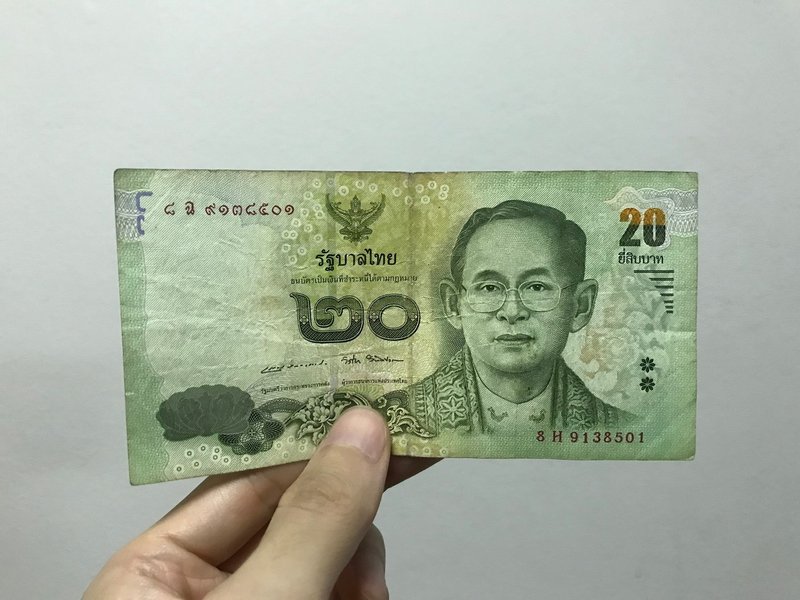 タイ移住生活1ヶ月4週目 タイのお金事情 じぇーぴー Note タイ移住生活1ヶ月4週目 タイのお金事情 じぇーぴー Note