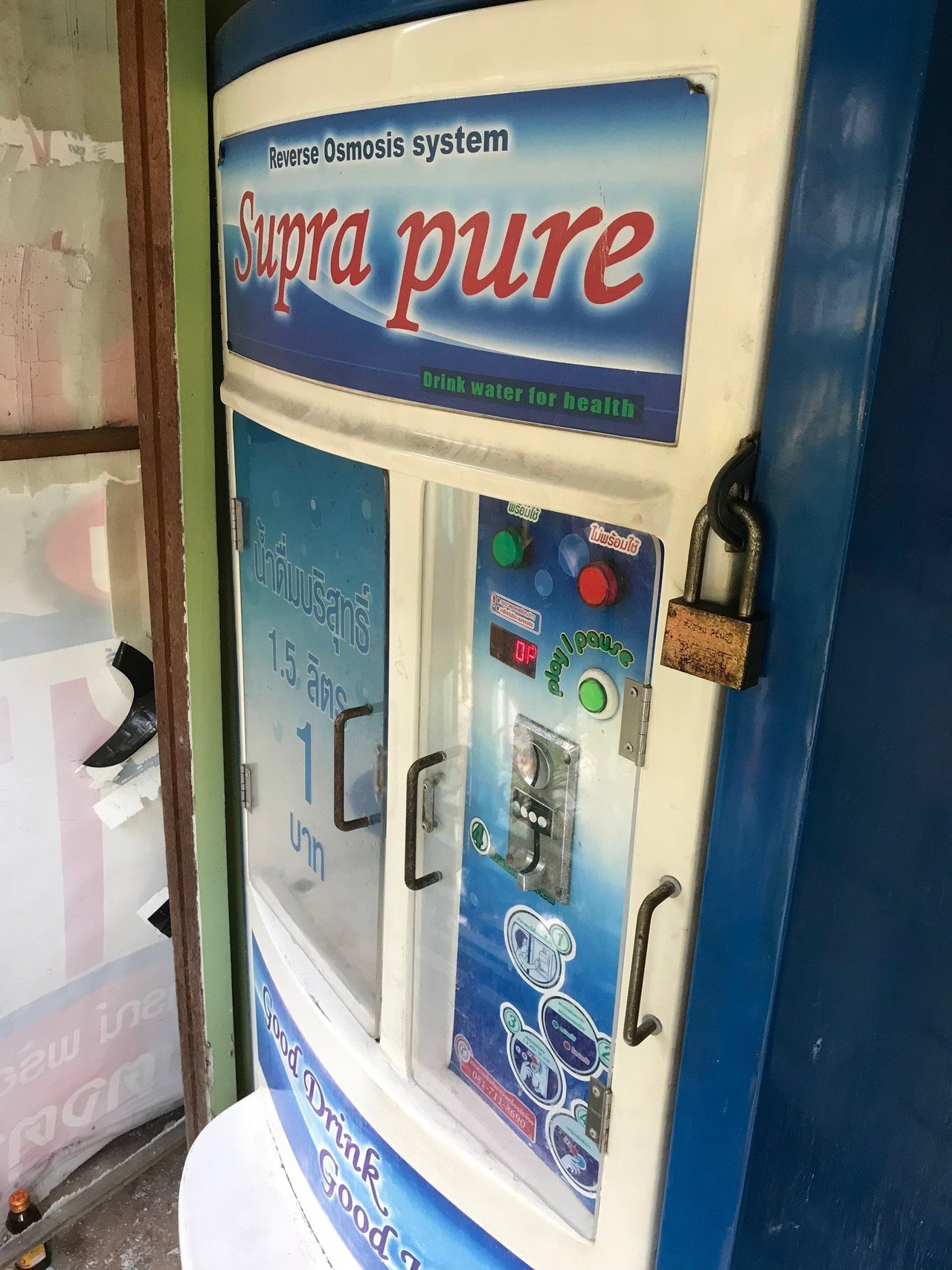 タイ移住生活1ヶ月4週目 タイのお金事情 じぇーぴー Note