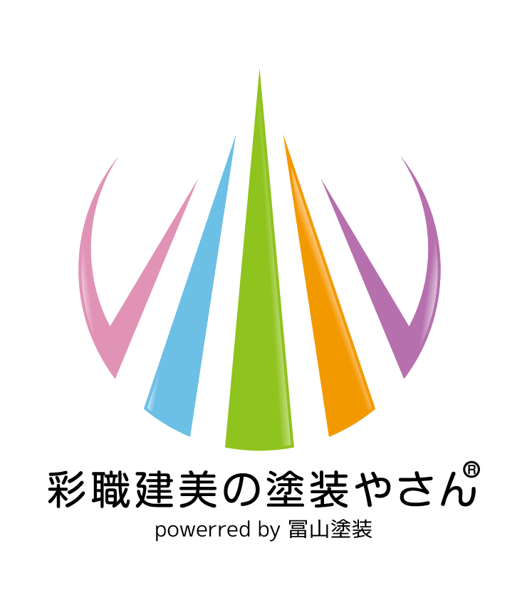 彩職建美の塗装やさんロゴ（透過)-04