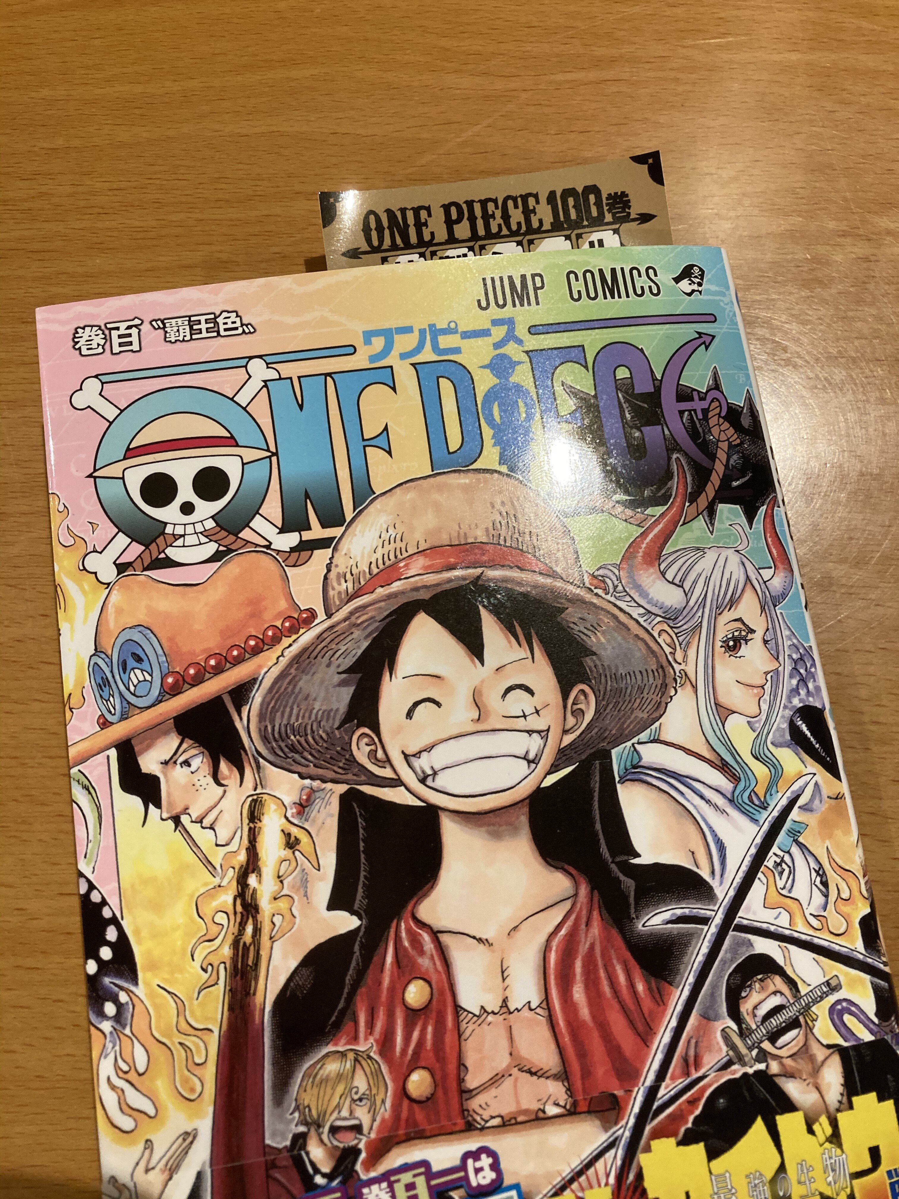 da74e068743fd33b404136e6d2e3d6