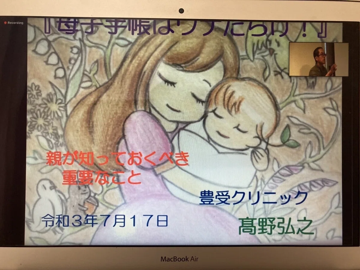 画像1