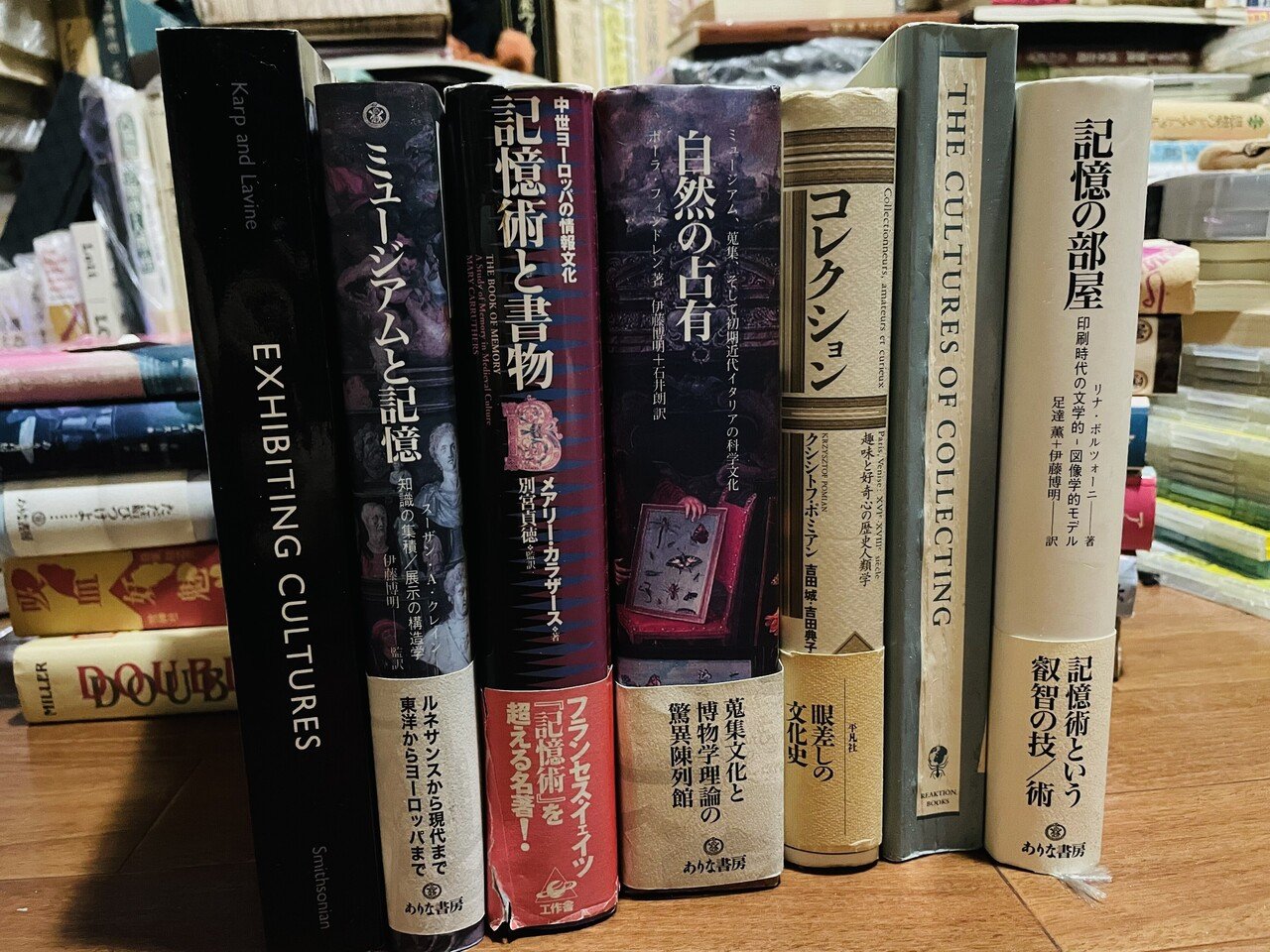 文化を生きる身体 間文化現象学試論  /知泉書館/山口一郎（哲学）（単行本） 文化を生きる身体 - 株式会社 知泉書館 ACADEMIC PUBLISHMENT
