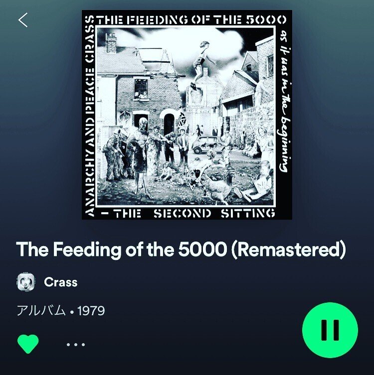 CRASS: クラス　The Story of CRASS Story of Crass: Berger, George: 9781604860375: Amazon.com: Books