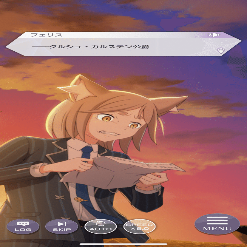ゼロカラ アガナウ イセカイセイカツ True リゼロ Note