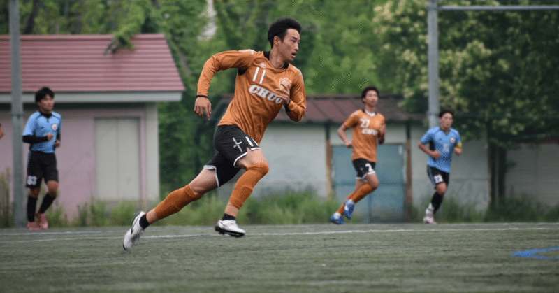 大学サッカーの正解 3年 横山祐一郎 中央大学学友会サッカー部 公式 Note