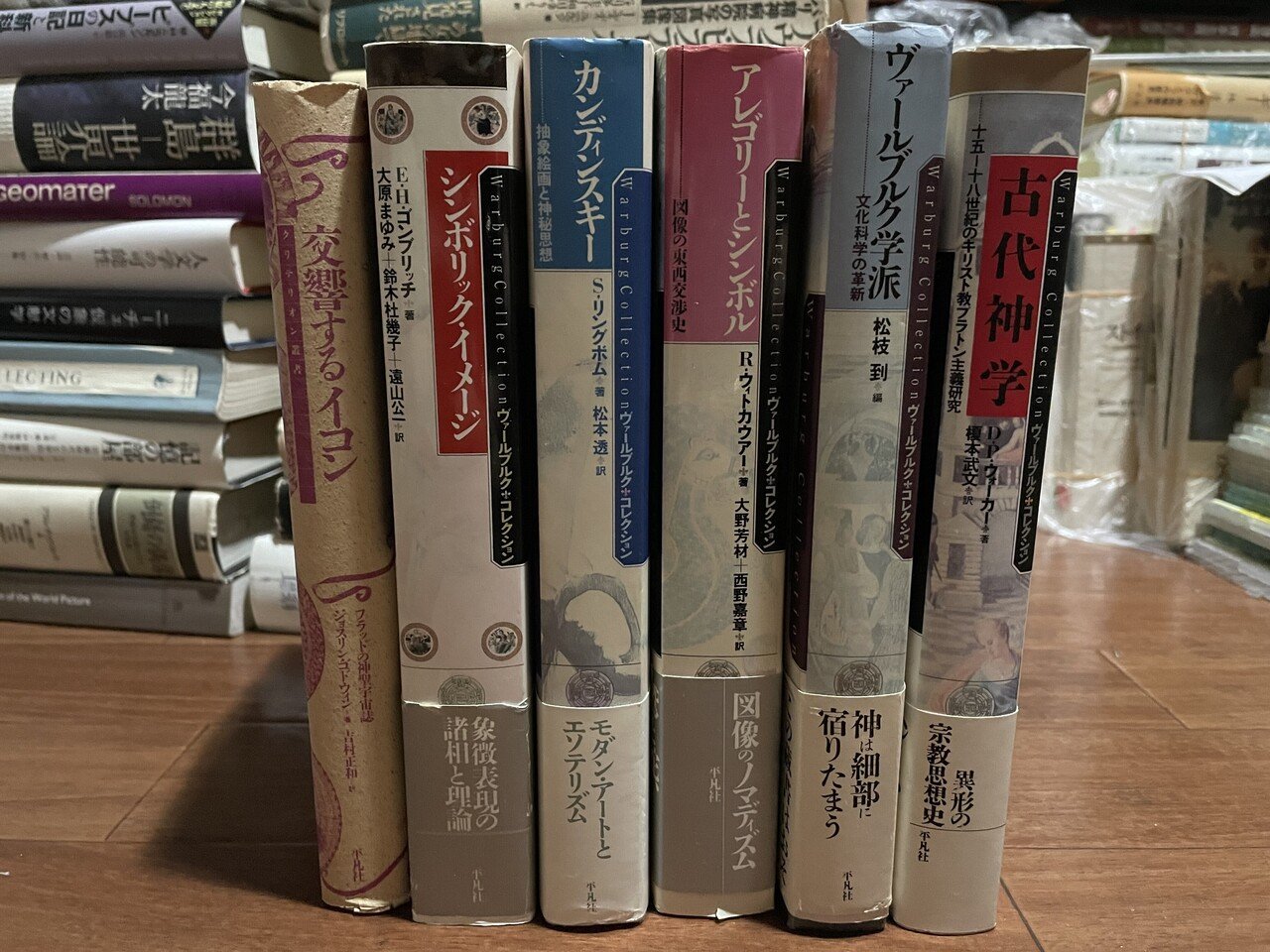 髙山宏暗黑美学大师の怪物的書庫で狩猟した36冊🐅新人文学三十六計の