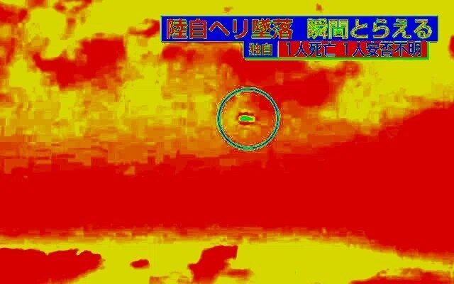 画像20