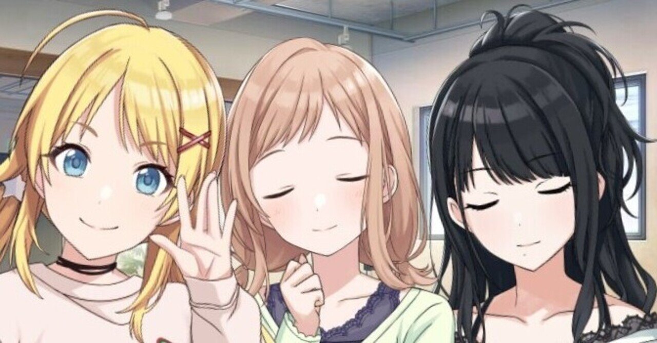 俺がシャニマスで一番好きな曲の話をさせてくれないか めんたま Note