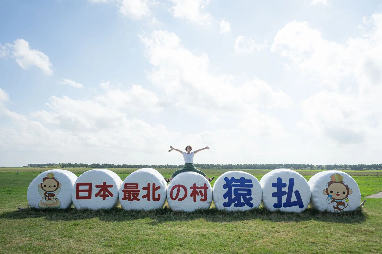 311【北海道】日本最北の地にて撮る｜旅するフォトマガジン MとW