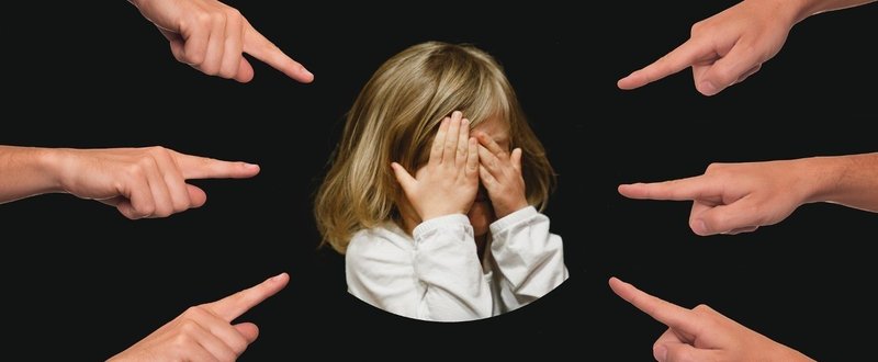 いじめっ子 いじめられっ子の特徴 なぜいじめるのか いじめられるのか 旅する夫婦 嫁 Note いじめっ子 いじめられっ子の特徴 なぜいじめるのか いじめられるのか 旅する夫婦 嫁 Note