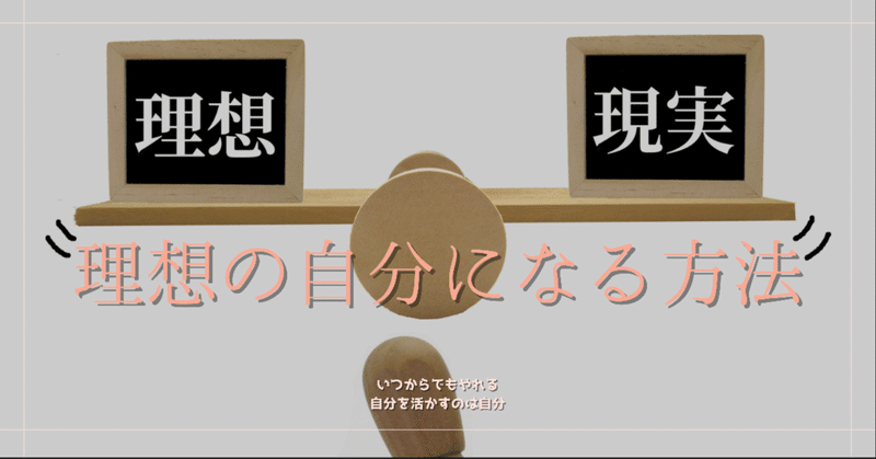 100チャレ の新着タグ記事一覧 Note つくる つながる とどける