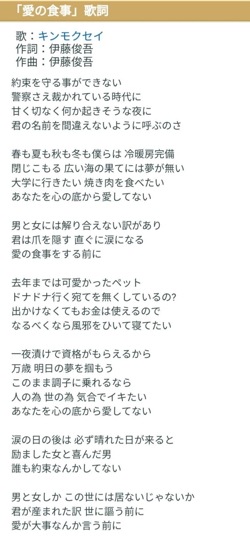 お久しぶりです 育児休暇中の友人がsnsで 家にいると暇でお金ばかり使ってしまう とボヤいて通販で購入したモノの画像をあっぷしているのを見て 思い出した好きな歌詞をまたもやペタリ 特に あなたを心の底から まくたくま Note お久しぶりです 育児休暇中の友人がsnsで 家にいると暇でお金ばかり使ってしまう とボヤいて通販で購入したモノの画像をあっぷしているのを見て 思い出した好きな歌詞をまたもやペタリ 特に あなたを心の底から まくたくま Note