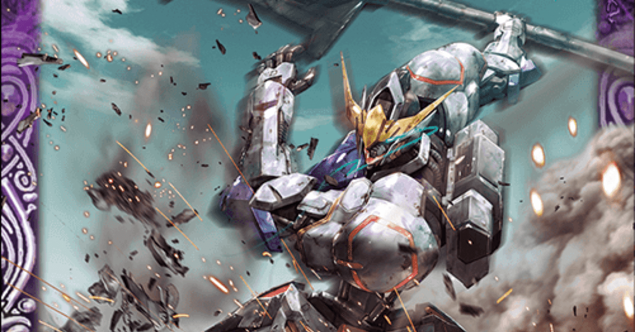 鉄血のオルフェンズ 鉄華団デッキ バトスピ｜ゴリゴワ