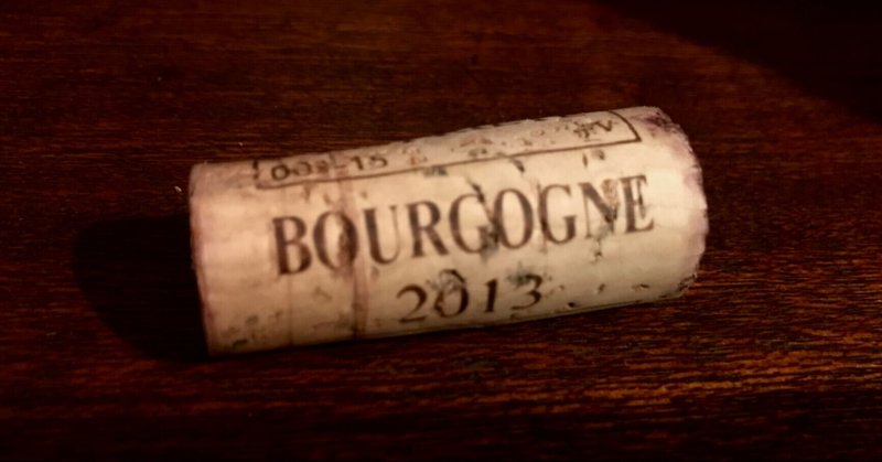 Bourgogne Pinot Noir 2013 / Dom. Robert Sirugue