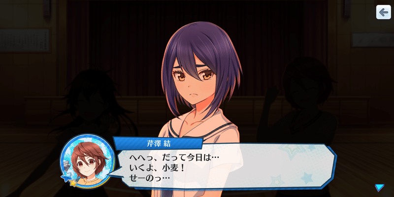 ２０２１年誕生日イベント 坂上芽衣 蒼風 Note